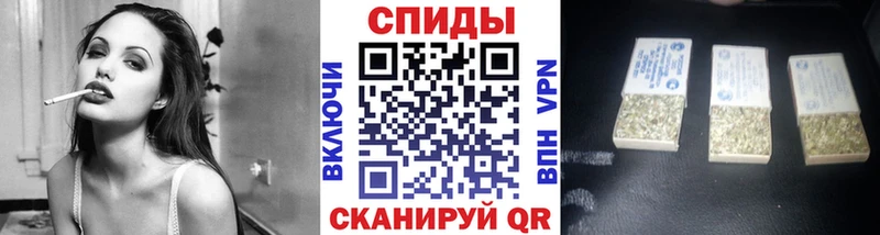 БУТИРАТ BDO Юрюзань