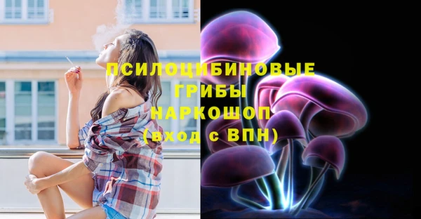 дистиллят марихуана Абинск