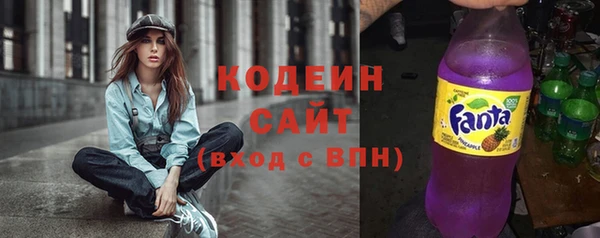 2c-b Абдулино