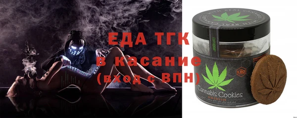2c-b Абдулино