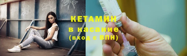 Альфа ПВП Майский