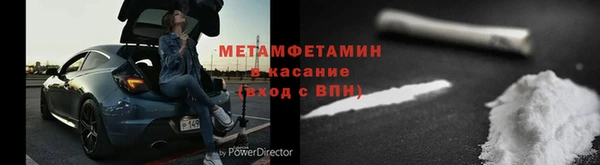 Альфа ПВП Майский
