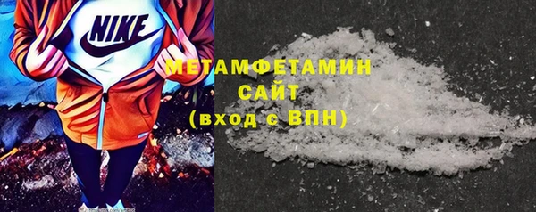 винт Магас
