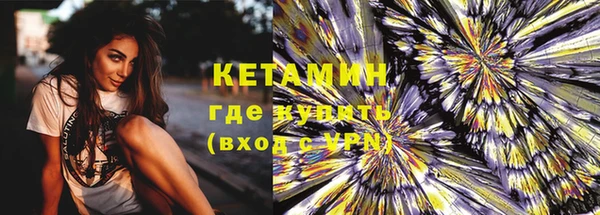2c-b Абдулино