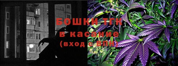 дистиллят марихуана Абинск