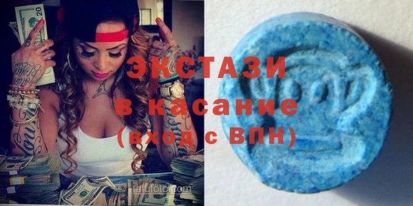 дистиллят марихуана Абинск