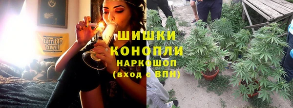 2c-b Абдулино