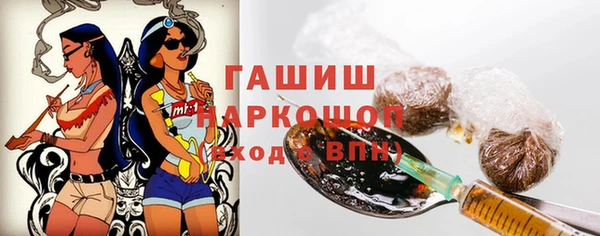 стаф Магадан