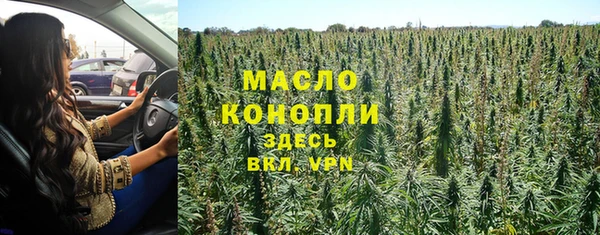 Альфа ПВП Майский