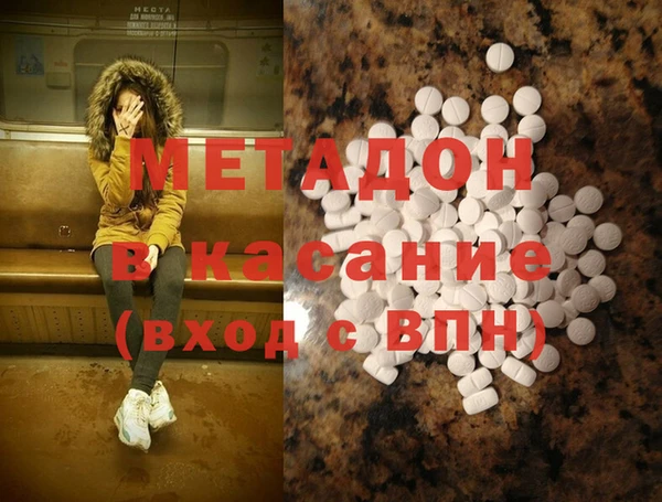 винт Магас